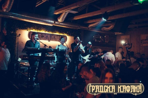 Fusion Band